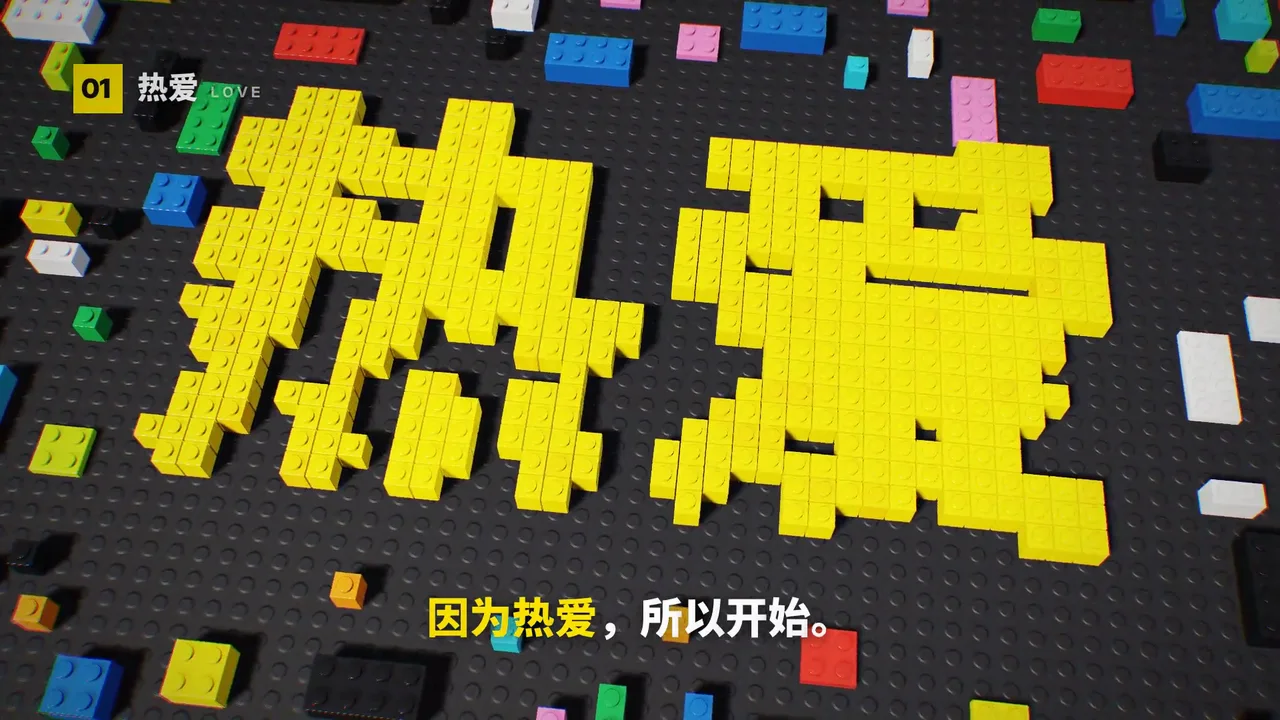 认识酷玩潮视频封面
