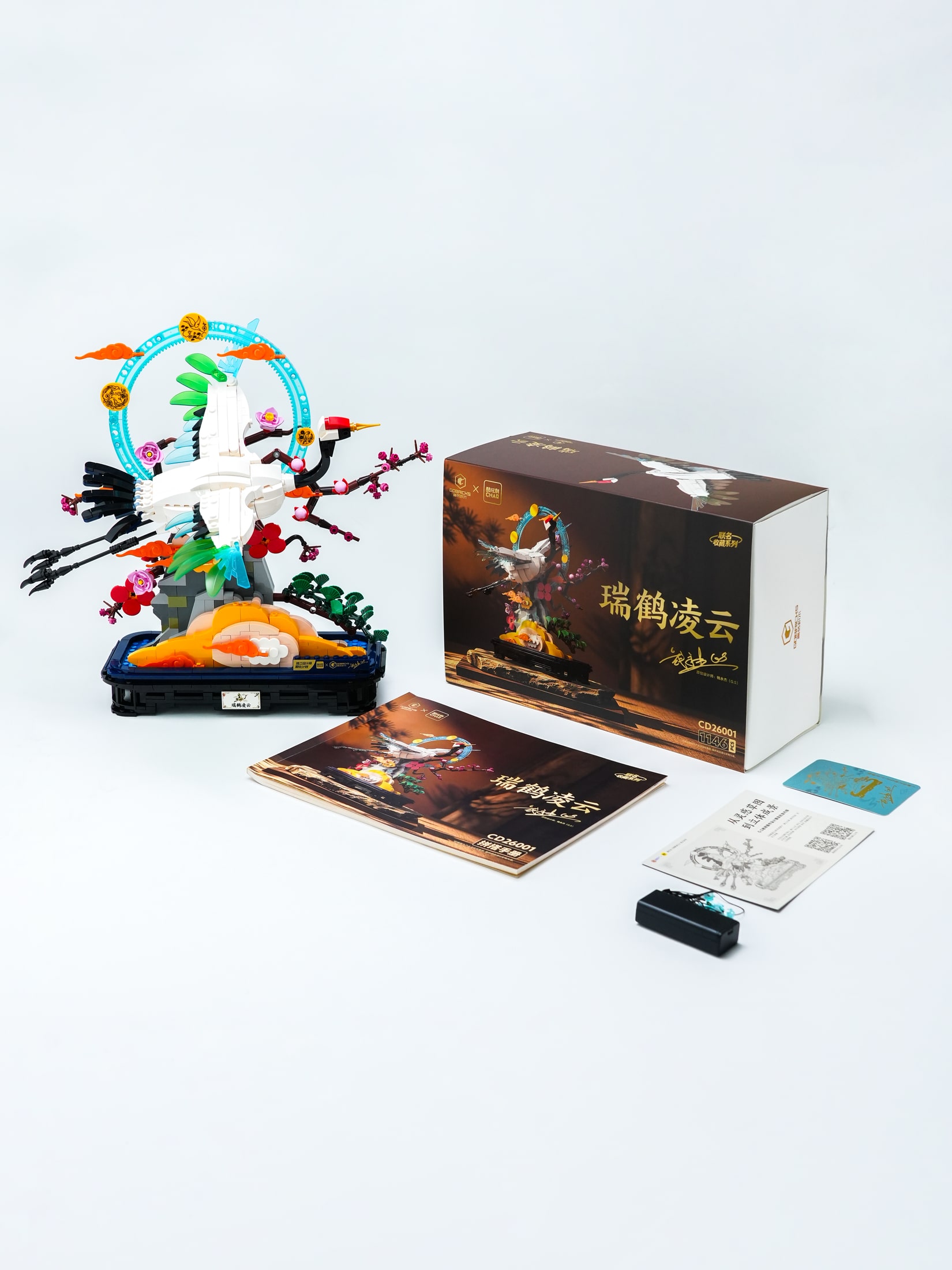 一件作品，一套完整呈现，产品实拍