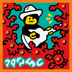 乐高VIDIYO套装首批印刷颗粒BeatBit完整列表(建议收藏) -1 乐高VIDIYO套装首批印刷颗粒BeatBit完整列表(建议收藏) -1