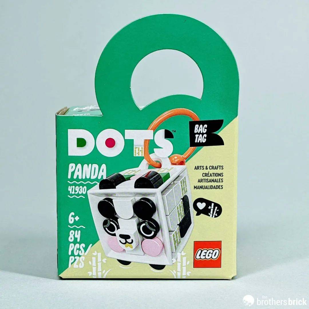 乐高DOTS系列41930大熊猫挂饰开箱测评 -1 乐高DOTS系列41930大熊猫挂饰开箱测评 -1