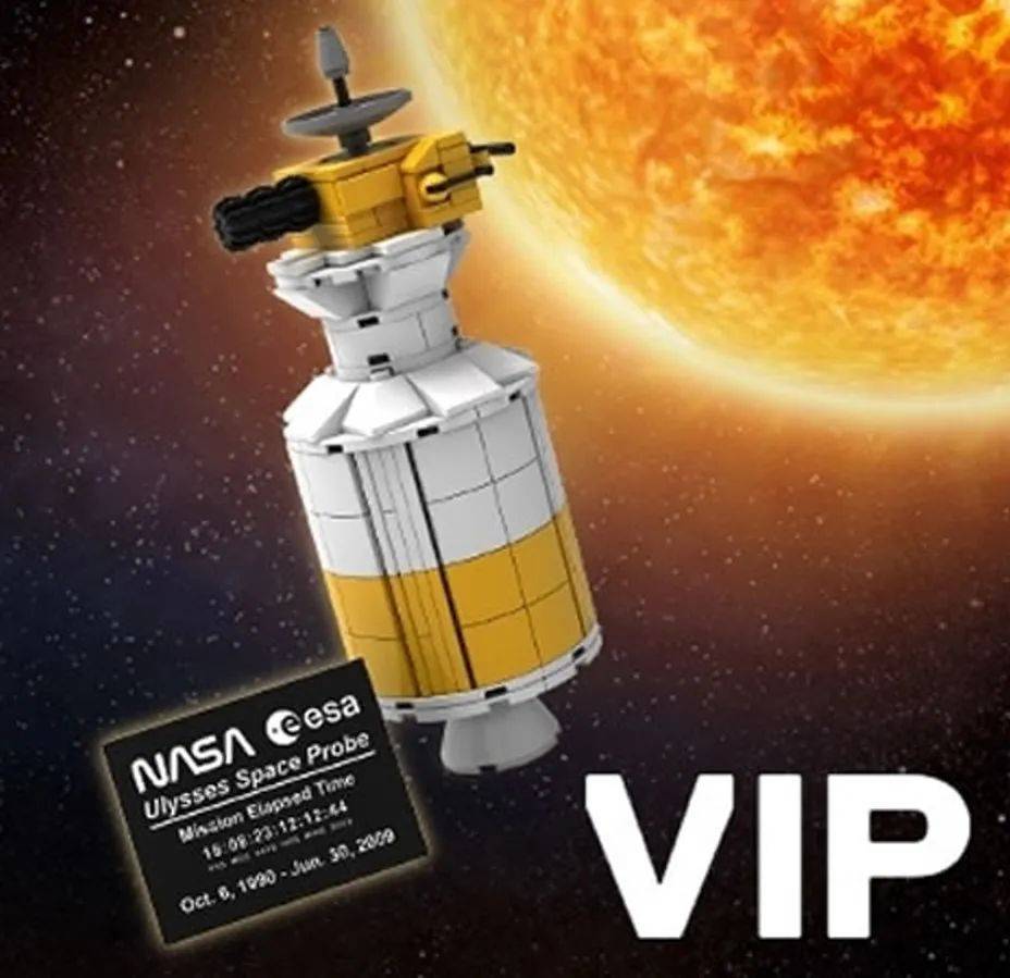 乐高公布全新VIP奖励套装尤利西斯太空探测器 -1