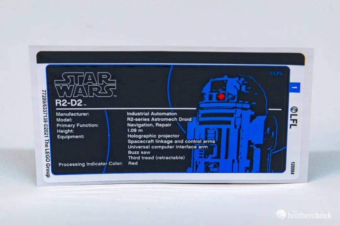 与旧版有何不同？乐高星球大战套装75308 R2-D2开箱评测 -1