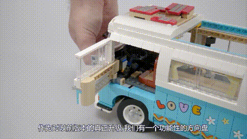 乐高10279大众T2野营车开箱评测【视频版】 -1