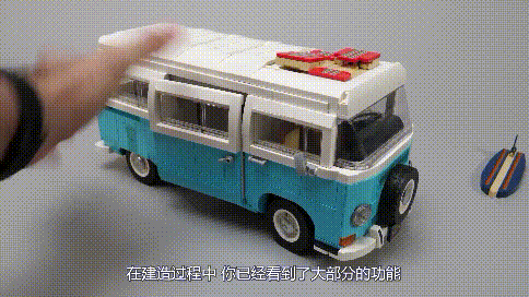 乐高10279大众T2野营车开箱评测【视频版】 -1