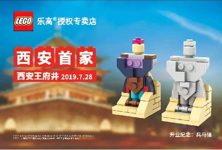 迷你兵马俑 -1