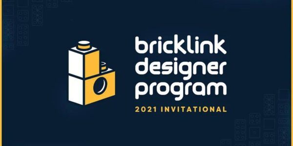 BrickLink设计师计划首轮加场众筹即将开启！