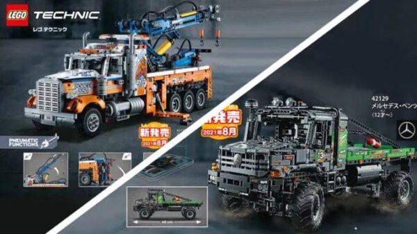 2000+颗粒的Zetros和重型拖车！乐高机械2021年夏季新品的首图曝光