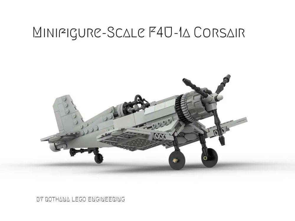 MOC-59921 F4U战斗机 -1