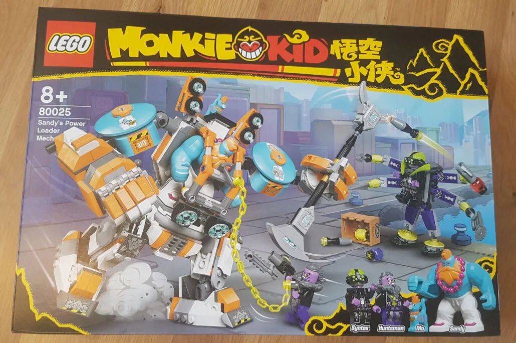 可以在黑暗中发光？乐高悟空小侠三款新套装意外曝光！ -1