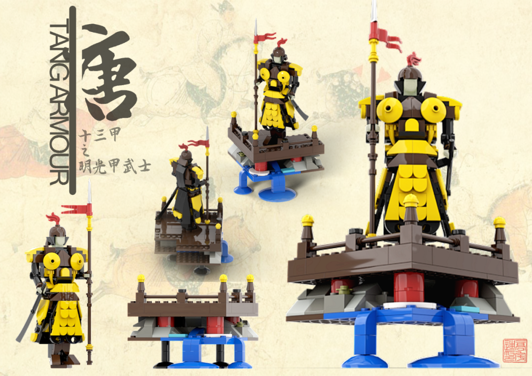 首届酷玩潮积木设计大赛入选作品投票开启！给你喜欢的作品投上一票吧！ -1