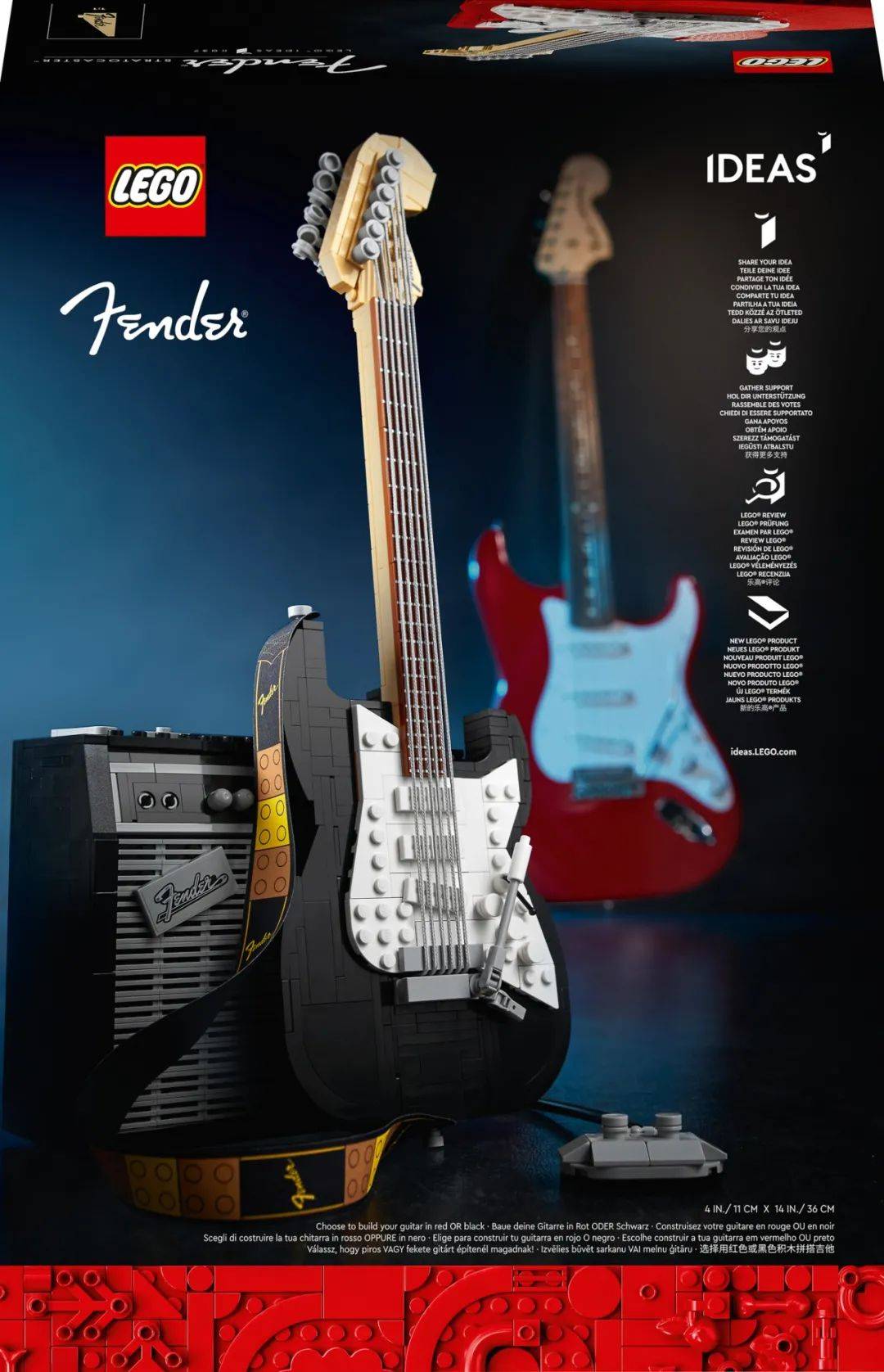 乐高正式发布21329 Fender Stratocaster吉他！有两种颜色！ -1