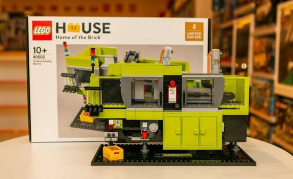 乐高推出新LEGO House限定套装40502积木注塑机