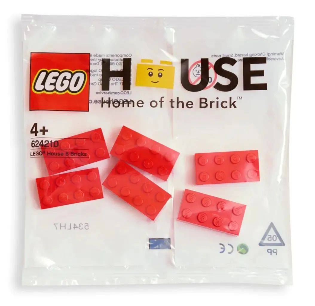 乐高推出新LEGO House限定套装40502积木注塑机 -1