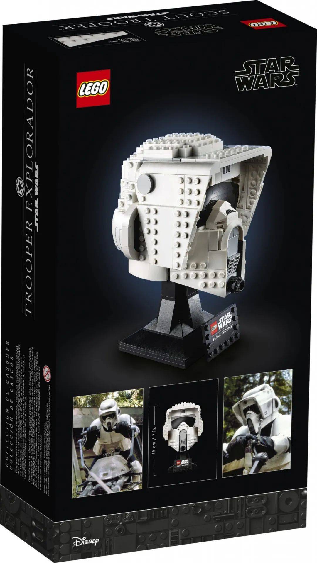 乐高星球大战两款新头雕套装和75306帝国探测机器人官图曝光 -1