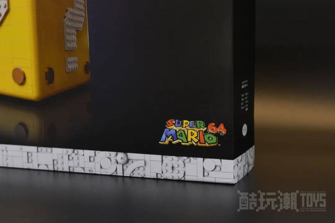 乐高71395超级马力欧64问号砖块详尽开箱评测 -1 乐高71395超级马力欧64问号砖块详尽开箱评测 -1