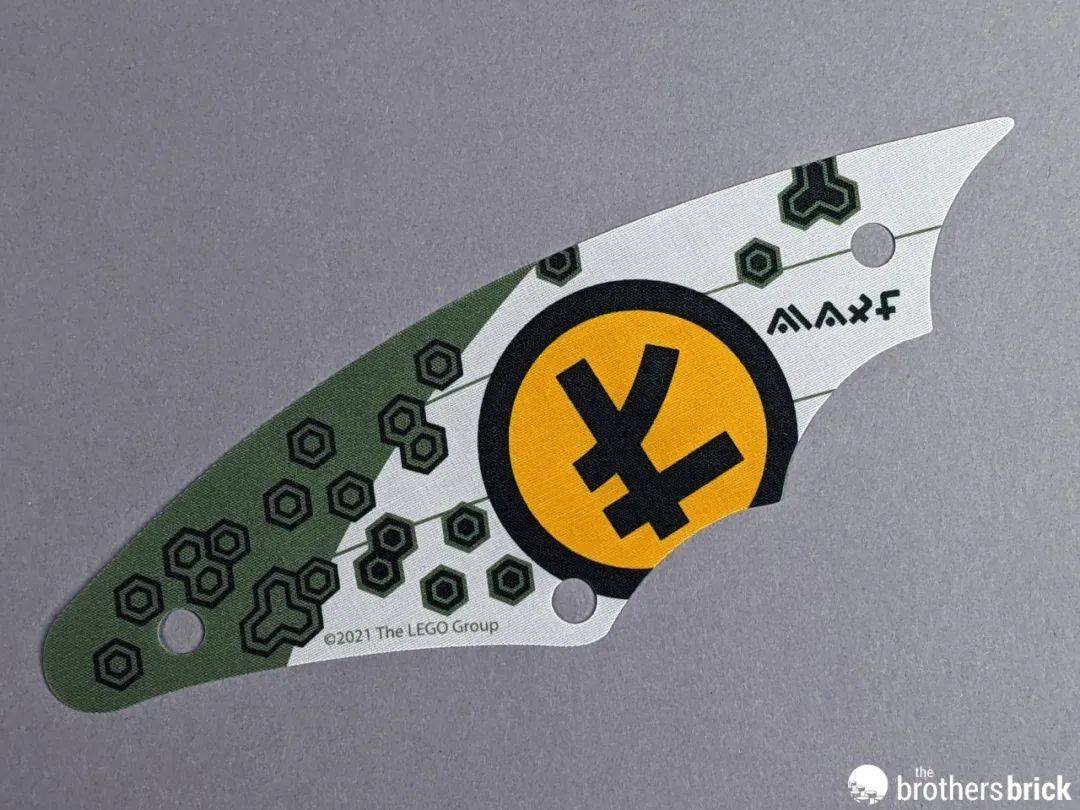 表现优秀？乐高幻影忍者71745劳埃德的丛林战车开箱评测 -1