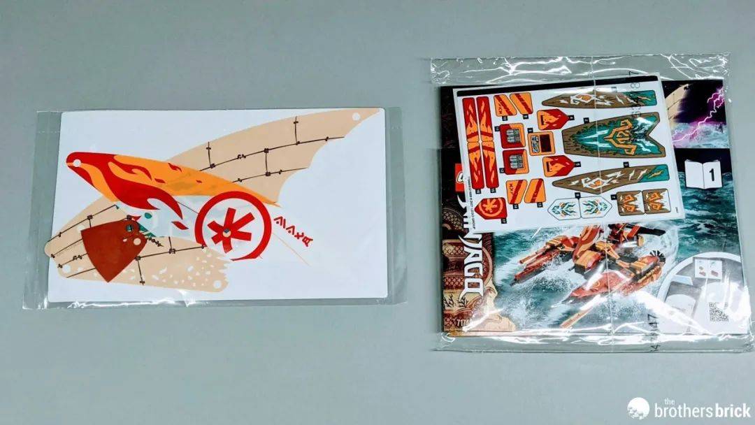 乐高幻影忍者71748双体船海战详尽开箱评测 -1 乐高幻影忍者71748双体船海战详尽开箱评测 -1