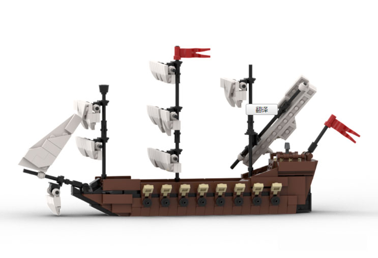 小型棕色帆船 -1