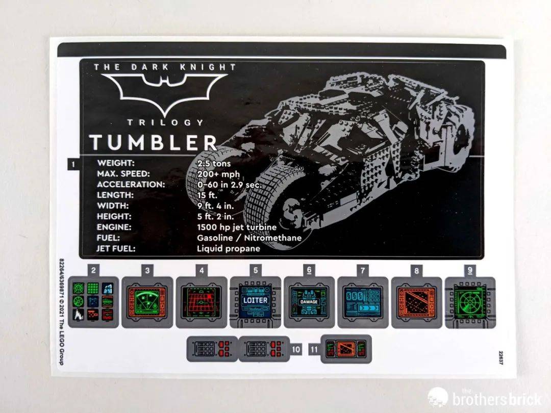 乐高DC蝙蝠侠76240蝙蝠战车Tumbler开箱评测 -1