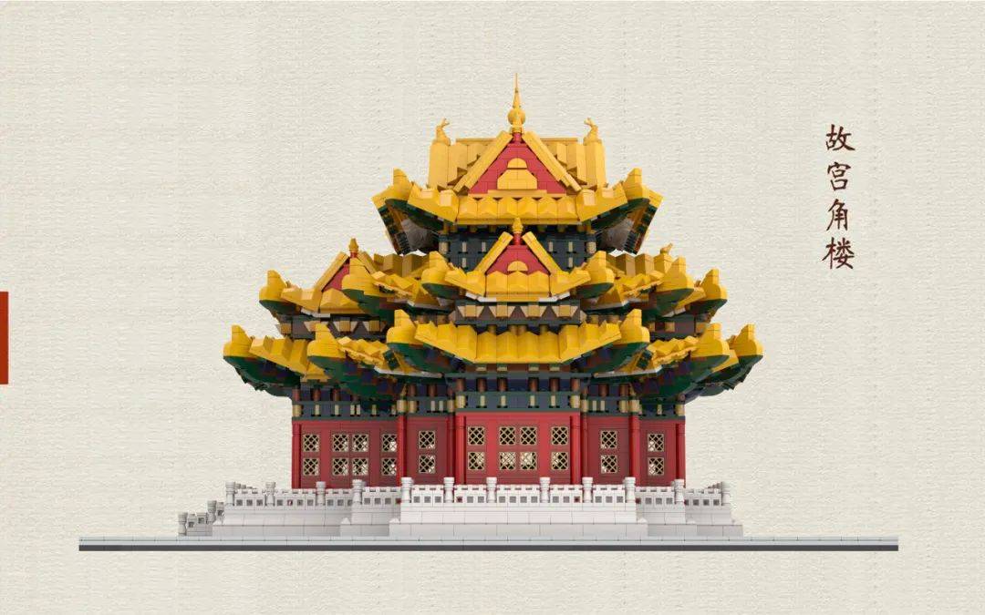 胖小齐的夫妻双人组，与深圳卫视《乐高大师》参赛选手蒋步庭和陈曦聊一聊 -1