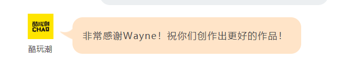 酷玩潮及粉丝们与美版《乐高大师》华裔选手Zack&Wayne的对话 -1 酷玩潮及粉丝们与美版《乐高大师》华裔选手Zack&Wayne的对话 -1