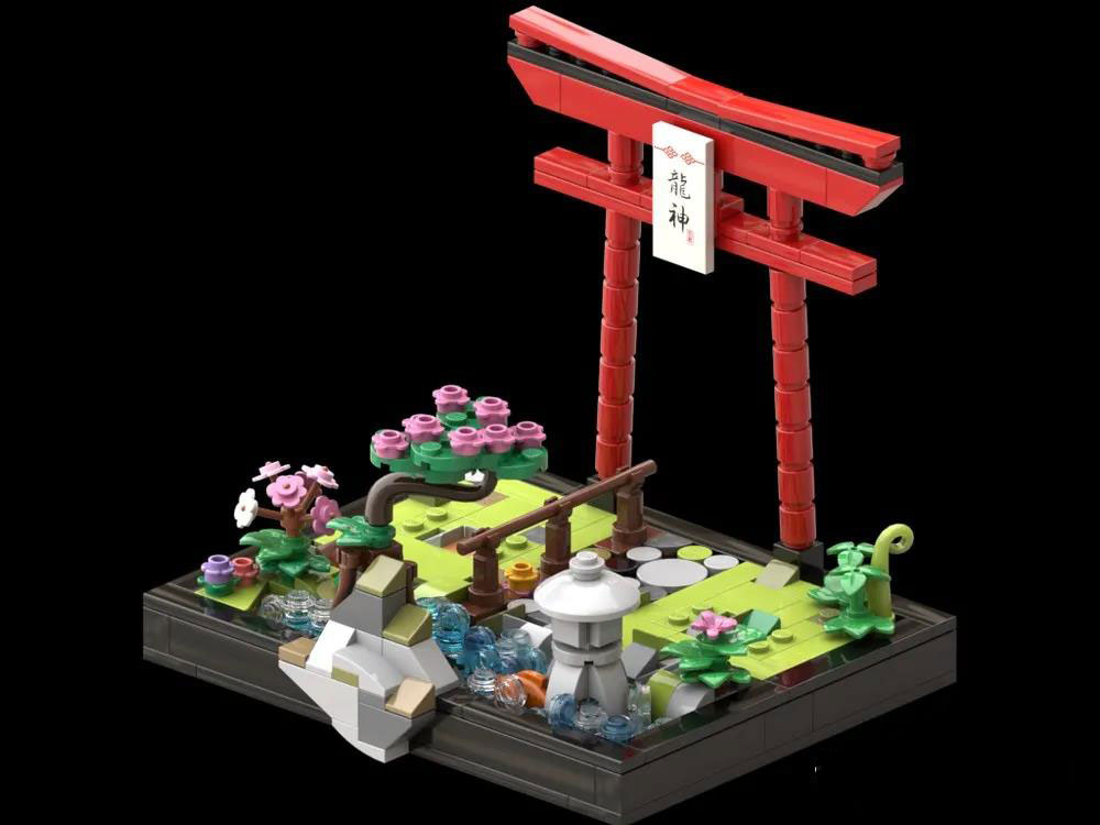 日本砖头花园 -1