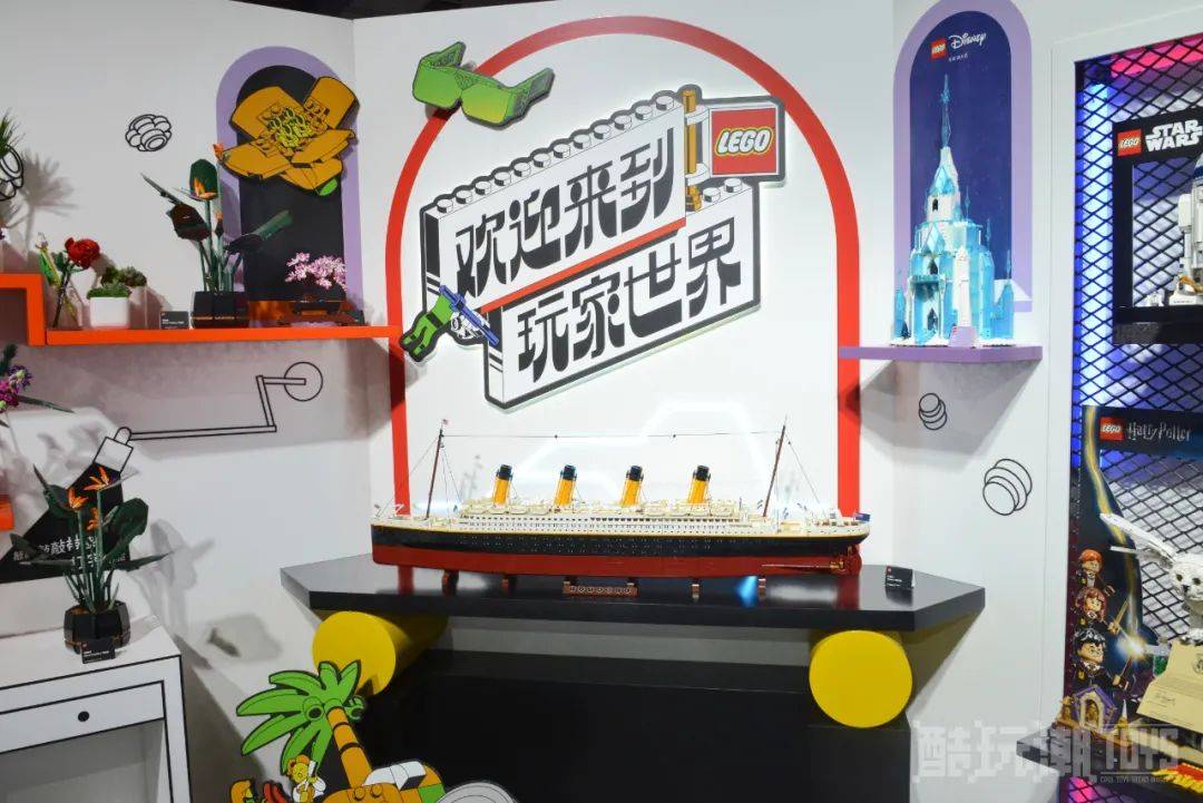 酷玩潮带你看乐高集团进博会新品套装和人气展台 -1