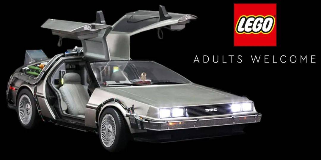 没有被砍掉？乐高将于2022年推出《回到未来》DeLorean套装 -1