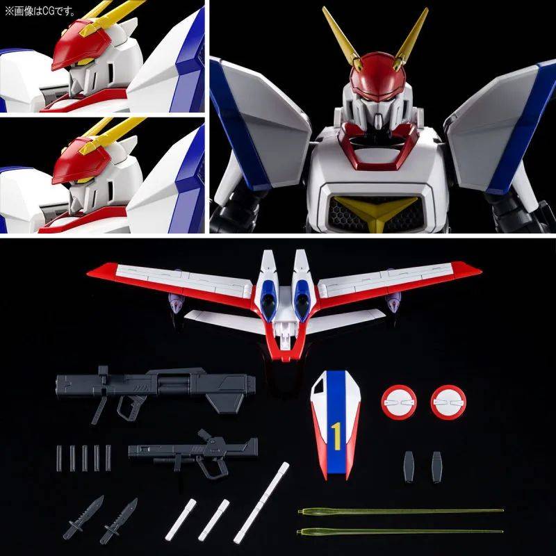 完全新规造型再现精密骨架《HG 1/144 龙骑兵1号（Lifter 1 装备型）》明年 02 月发售！ -1