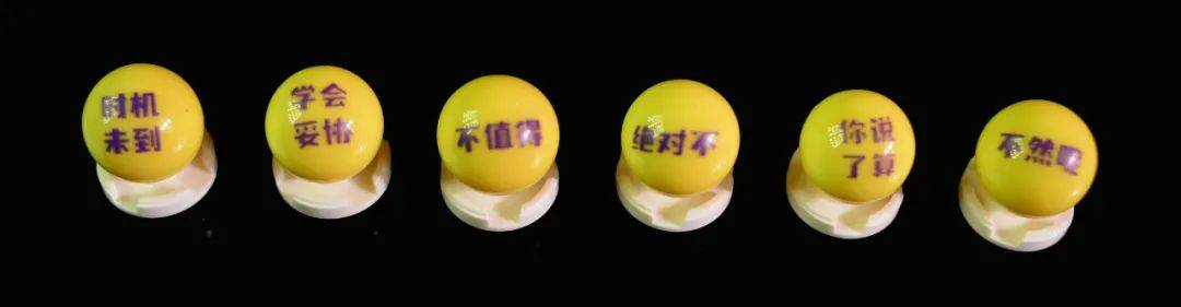 选择困难症？无处觅答案？来问问他——拼奇61007仙人掌扭蛋机 -1