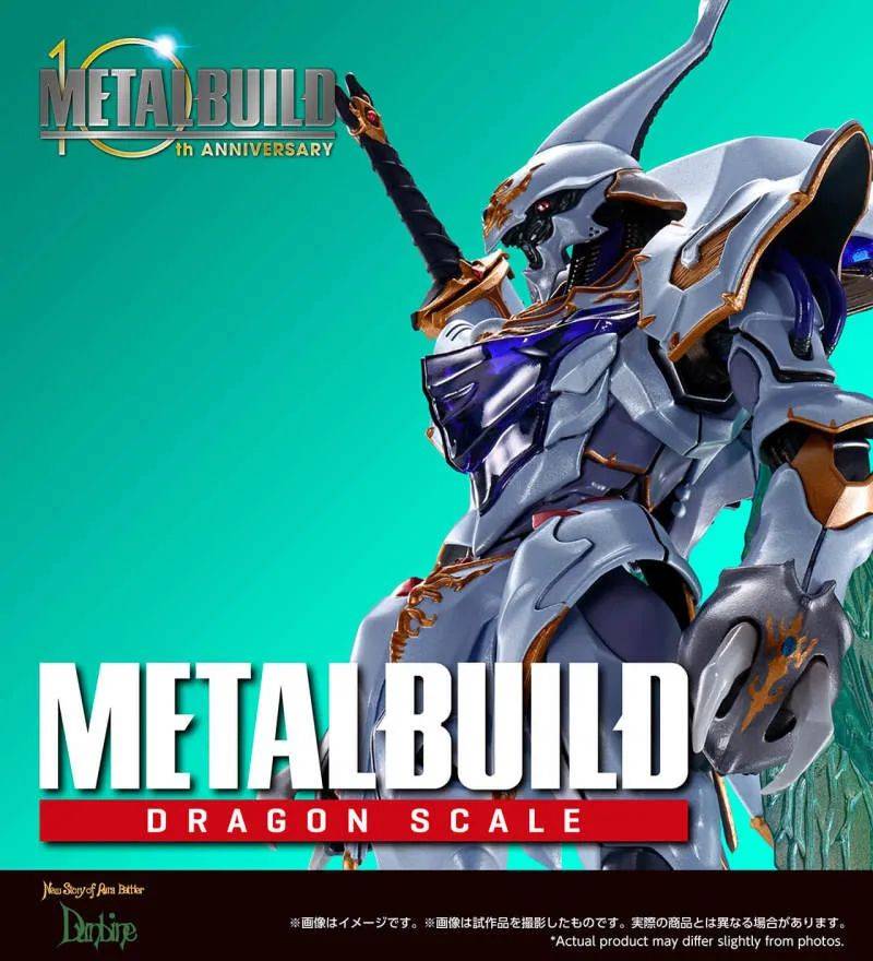 METAL BUILD DRAGON SCALE预计推出“雪拜因”“红莲圣天八极式”等作品 -1
