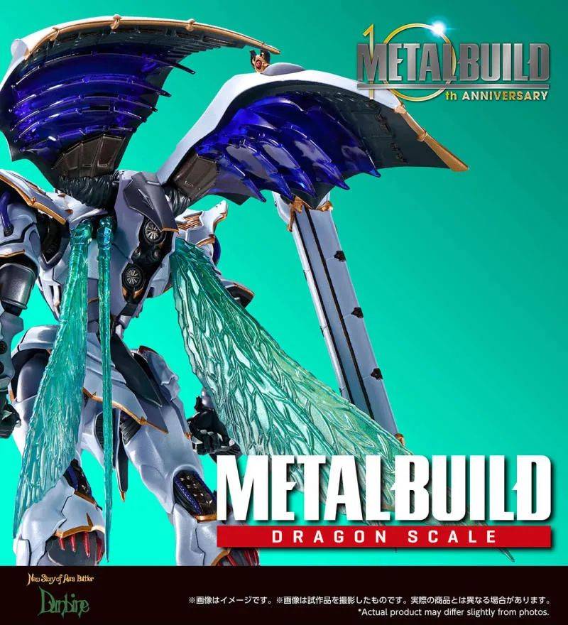 METAL BUILD DRAGON SCALE预计推出“雪拜因”“红莲圣天八极式”等作品 -1