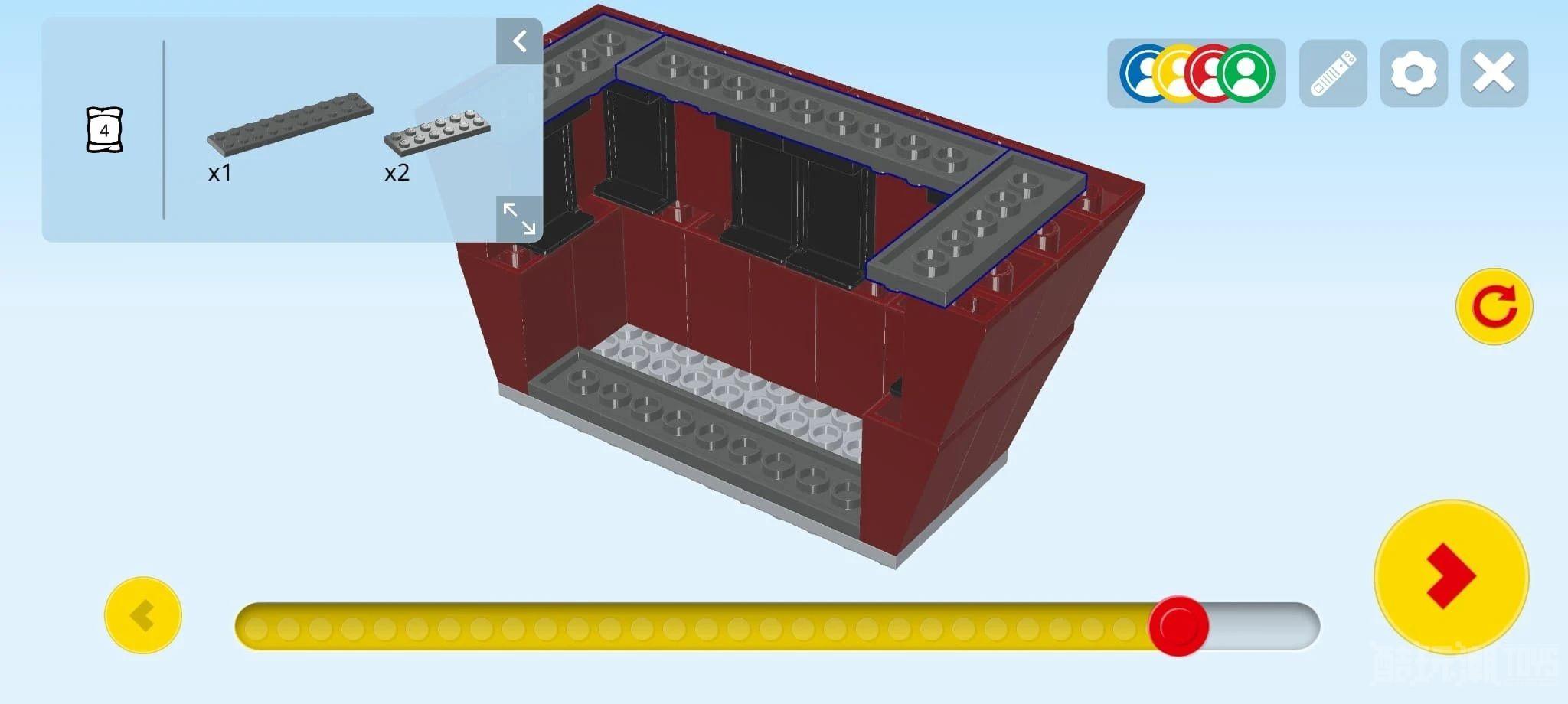 乐高Build Together一起拼搭新模式上手体验 -1