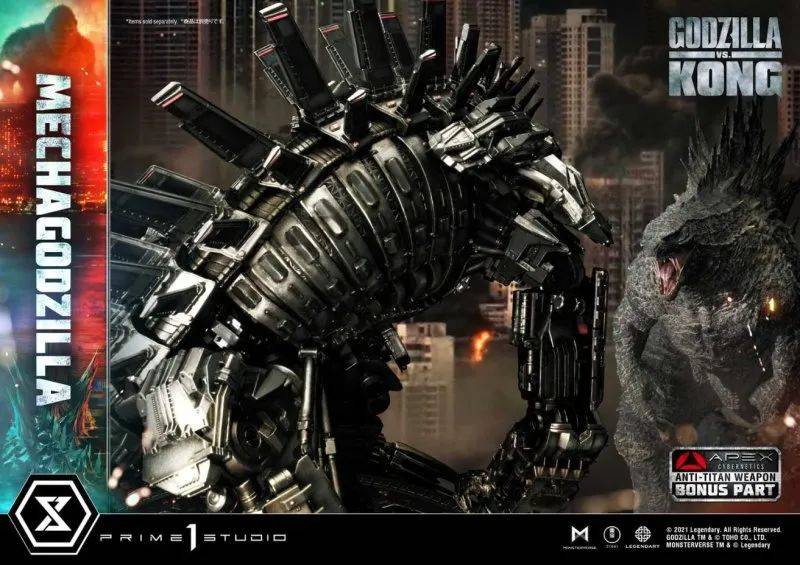 Prime 1 Studio发布《哥斯拉大战金刚》UDM“机械哥斯拉”无比例雕像 -1