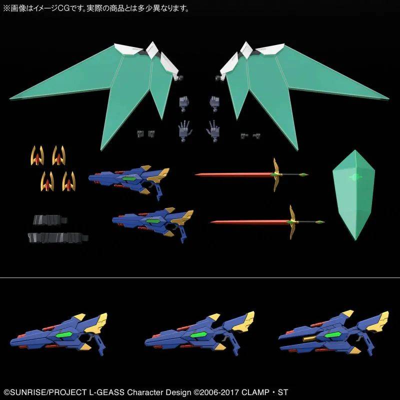 完全新规造型《HG 1/35 Code Geass 反叛的鲁路修 兰斯洛特·阿尔比昂》明年4月发售 -1