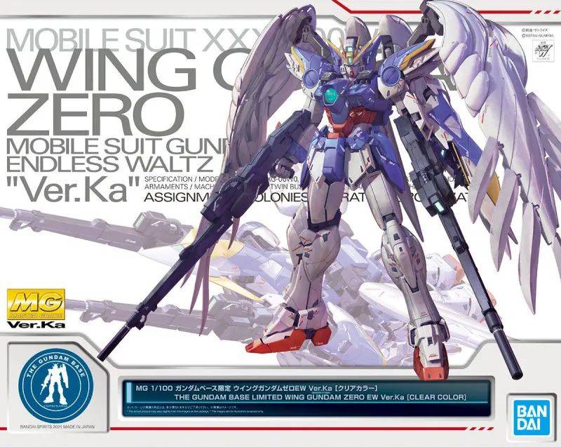 高达基地限定《MG 1/100 飞翼高达零式EW Ver.Ka [透明配色]》12月发售！ -1