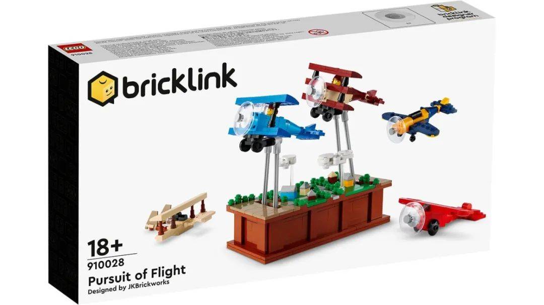 图纸发布！BrickLink设计师计划第一轮五件套装官方图纸公布【附下载】 -1