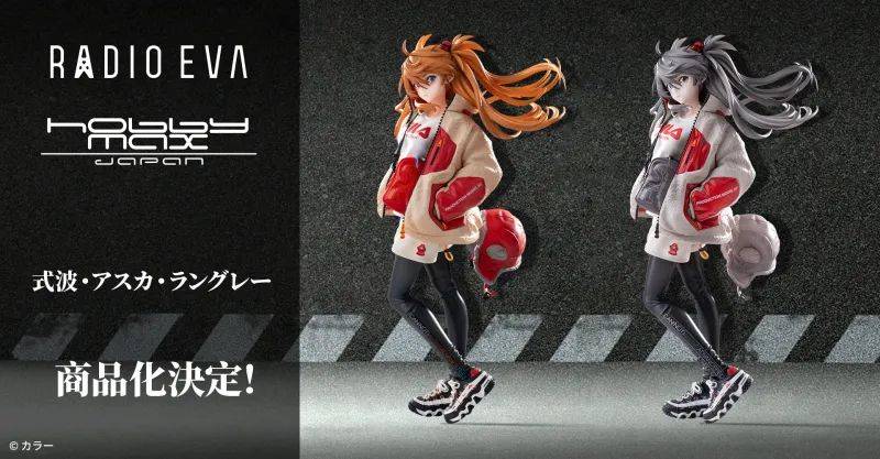 HOBBY MAX米山舞插画“明日香 Ver.RADIO EVA Part.2”1/7比例模型 -1