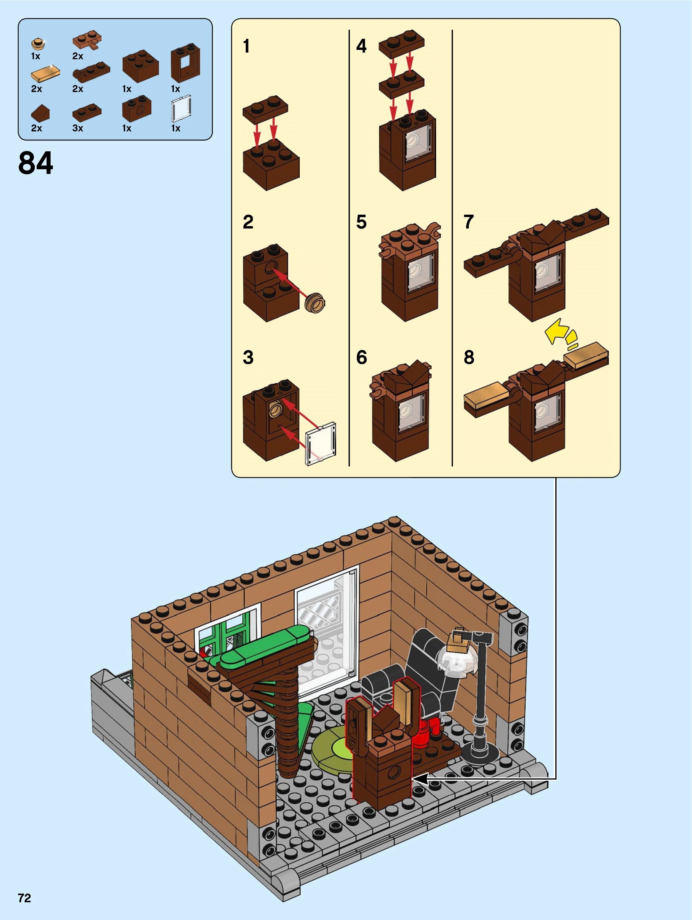 乐高Build Together一起拼搭新模式上手体验 -1