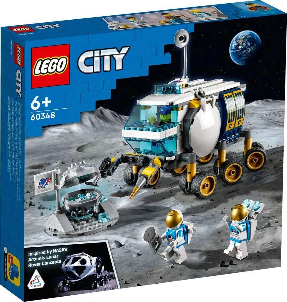 乐高城市2022年3月新套装官方图片：月面探测车、月球研究基地、空间站等 -1