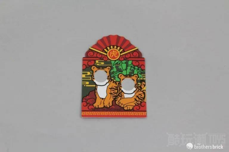 冬日露天冰场开放!乐高新春限定套装80109冰上新春开箱测评 -1 冬日露天冰场开放!乐高新春限定套装80109冰上新春开箱测评 -1