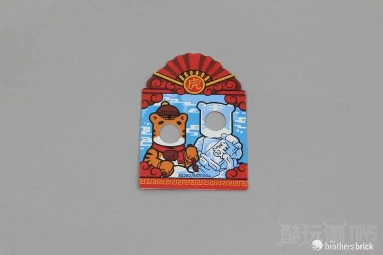 冬日露天冰场开放!乐高新春限定套装80109冰上新春开箱测评 -1 冬日露天冰场开放!乐高新春限定套装80109冰上新春开箱测评 -1