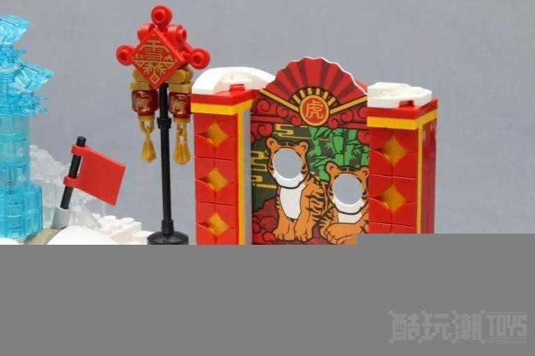 冬日露天冰场开放！乐高新春限定套装80109冰上新春开箱测评 -1