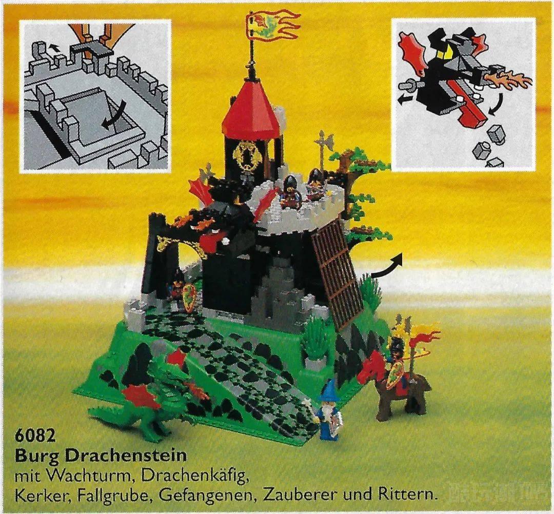 长文详尽剖析：乐高第一个电子游戏及首个虚拟拼搭程序—1995年《LEGO Fun To Build》 -1