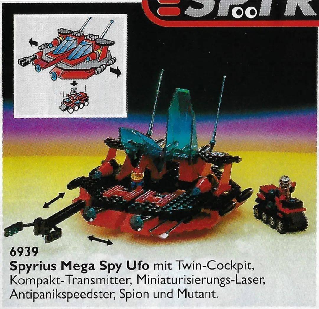 长文详尽剖析:乐高第一个电子游戏及首个虚拟拼搭程序—1995年《LEGO Fun To Build》 -1 长文详尽剖析:乐高第一个电子游戏及首个虚拟拼搭程序—1995年《LEGO Fun To Build》 -1