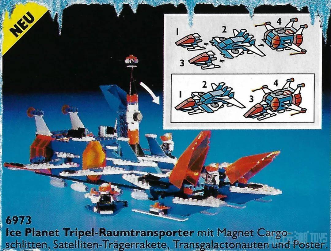 长文详尽剖析:乐高第一个电子游戏及首个虚拟拼搭程序—1995年《LEGO Fun To Build》 -1 长文详尽剖析:乐高第一个电子游戏及首个虚拟拼搭程序—1995年《LEGO Fun To Build》 -1