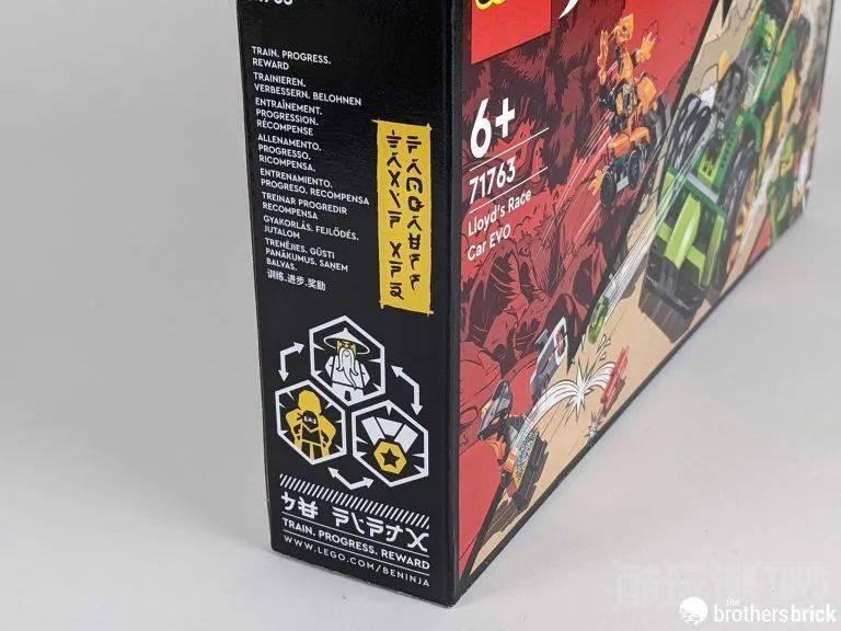 适合新粉丝的小套装！乐高幻影忍者71763劳埃德的闪电赛车EVO开箱测评 -1