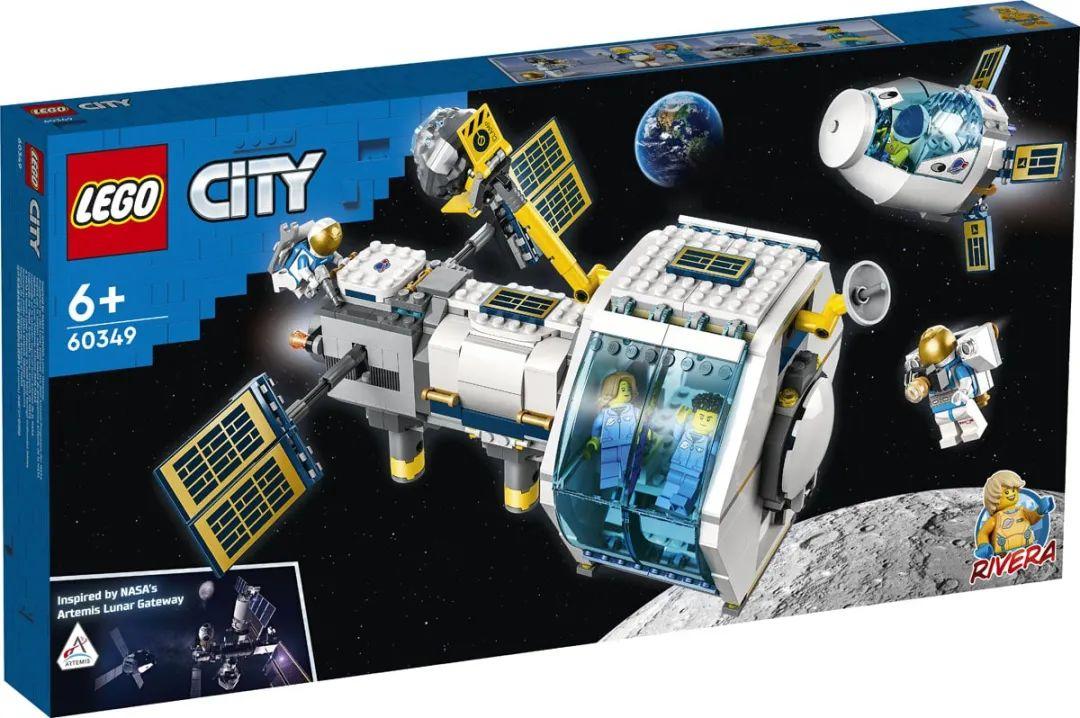 乐高城市2022年3月新套装官方图片：月面探测车、月球研究基地、空间站等 -1