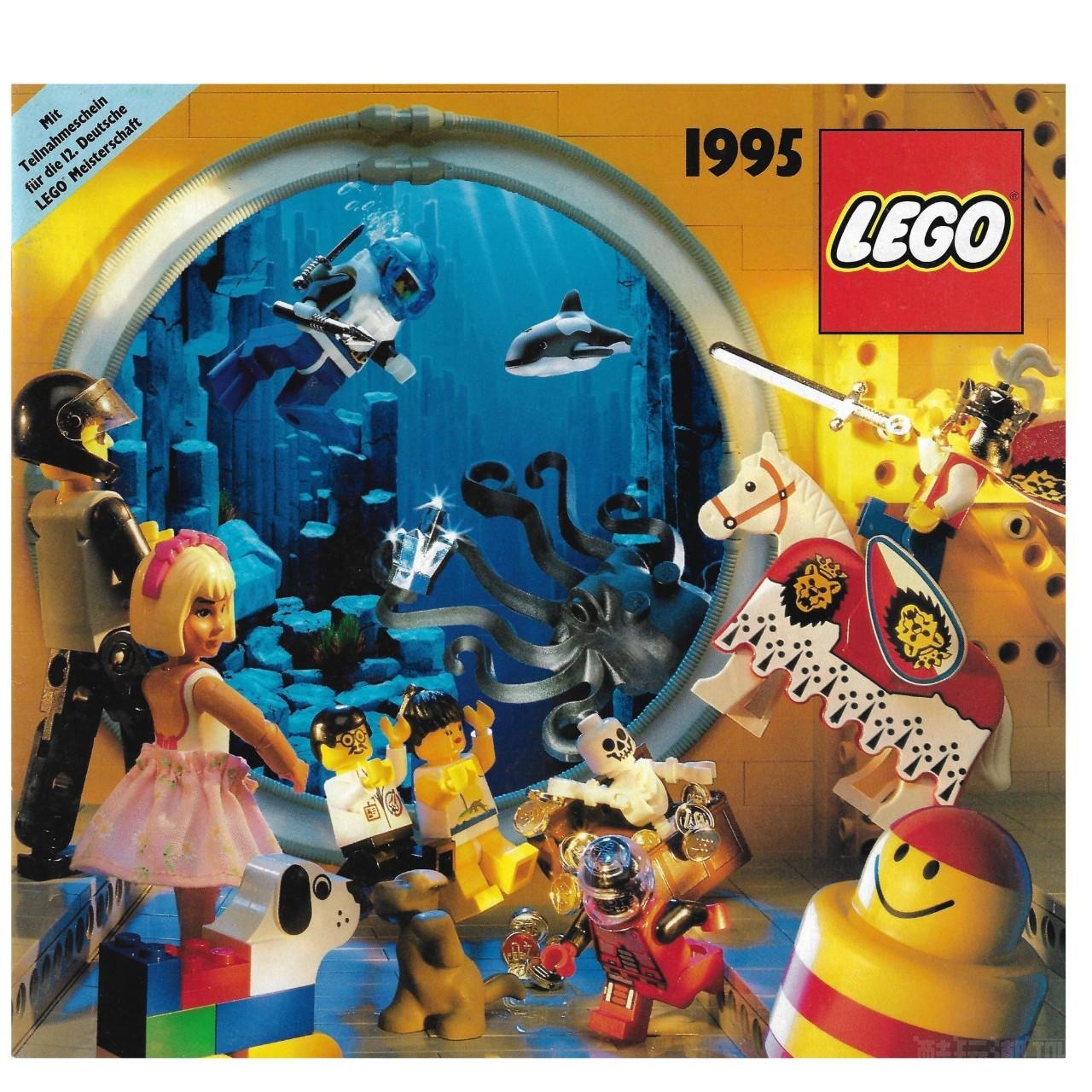 长文详尽剖析：乐高第一个电子游戏及首个虚拟拼搭程序—1995年《LEGO Fun To Build》 -1