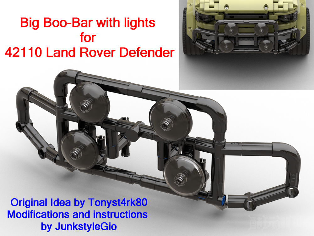 带灯的卫士前杠Big Boo-Bar with lights for Defender -1